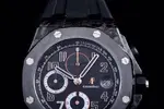Audemars Piguet AMM Carbon Fiber Series Men's Watch