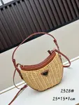 RADA woven style bag size 25x15x7, model 2528