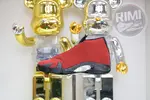 Jordan Air Jordan 14 Retro Ferrari