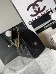 CH*EL 25bag hobe 30 x 26 x 14 cm