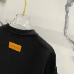 Hidden Design Embroidery T Shirt