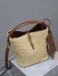 YSL apricot woven LE 37 woven bucket bag Style number: 742828 Size: 20×25×16cm