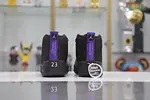 AIR JORDAN 12 RETRO 'DARK CONCORD'