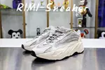 YEEZY BOOST 700 V2 'STATIC'