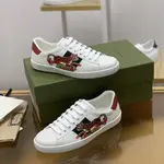 GU*Isneakers Support chip phone sensing