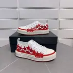 A*RI Sneakers