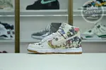 Supreme x Nike Dunk SB High  "Rammellzee"