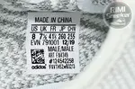 YEEZY BOOST 350 V2 'YESHAYA NON-REFLECTIVE'