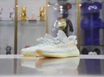 YEEZY BOOST 350 V2 'HYPERSPACE'