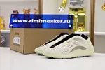 YEEZY 700 V3 'AZAEL'
