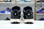 UNDEFEATED x Nike Zoom Kobe 4 Protro
