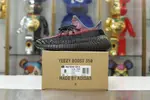 YEEZY BOOST 350 V2 'YECHEIL REFLECTIVE'