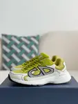 D*OR B30 New Sneaker