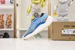 YEEZY 700 V3 'ARZARETH'