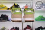 Nike Dunk SB Low"Dinner Plate"