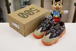 yeezy500 GZ5541