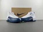 Air Jordan 12 “French Blue” CT8013-114