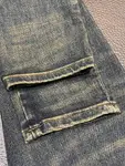 Amiri slim fit petite straight jeans