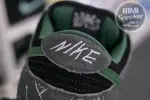 There Skateboards x Nike Dunk SB