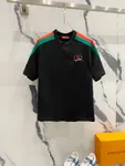 Red And Green Stripes T Shirt