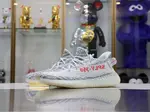 YEEZY BOOST 350 V2 'BLUE TINT'