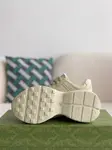 GU*IRetro Clunky Sneaker