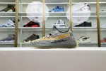 Yeezy boost 350 v2 "israfl"