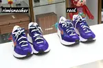 SACAI X VAPORWAFFLE 'SESAME BLUE VOID''DARK IRIS'
