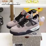 AIR JORDAN 4 RETRO 'TAUPE HAZE'