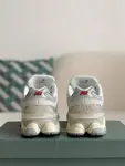 New Balance 2022R Phantom 9060 Sneakers