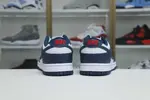 Nike Dunk Low Retro "Valerian Blue"