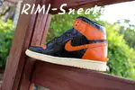 AIR JORDAN 1 RETRO HIGH OG 'SHATTERED BACKBOARD 3.0'