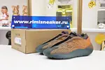 Yeezy 700 V3 Copper Fade