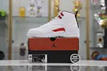 AIR JORDAN 12 RETRO 'TWIST'