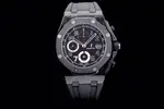 Audemars Piguet AMM Carbon Fiber Series Men's Watch