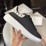 Alexander McQueen MQ Black Point tail Sneakers
