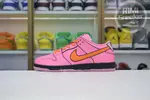 The Powerpuff Girls x Nike Dunk SB Low