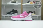 Nike Zoom Kobe 6 Kay Yow Think Pink