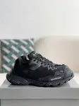 BLCG Runner Sneakers