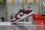NIKE DUNK LOW BORDEAUX