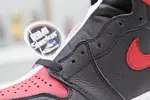 AIR JORDAN 1 RETRO HIGH OG NRG 'HOMAGE TO HOME' CHICAGO EXCLUSIVE