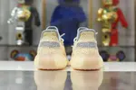 YEEZY BOOST 350 V2 'LINEN'