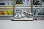 Yuto Horigome x Nike SB Dunk Low