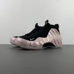 Nike Air Foamposite One “DMV” HJ4187-001