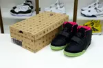 Nike Air Yeezy 2 solar red