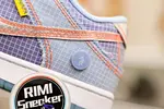 UNION LA X DUNK LOW 'PASSPORT PACK - ARGON'
