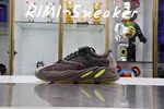 YEEZY BOOST 700 'MAUVE'