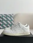 A*RI Bone Sneakers