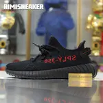 YEEZY BOOST 350 V2 'BRED'
