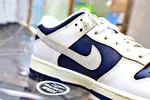 DUNK LOW HUF NYC